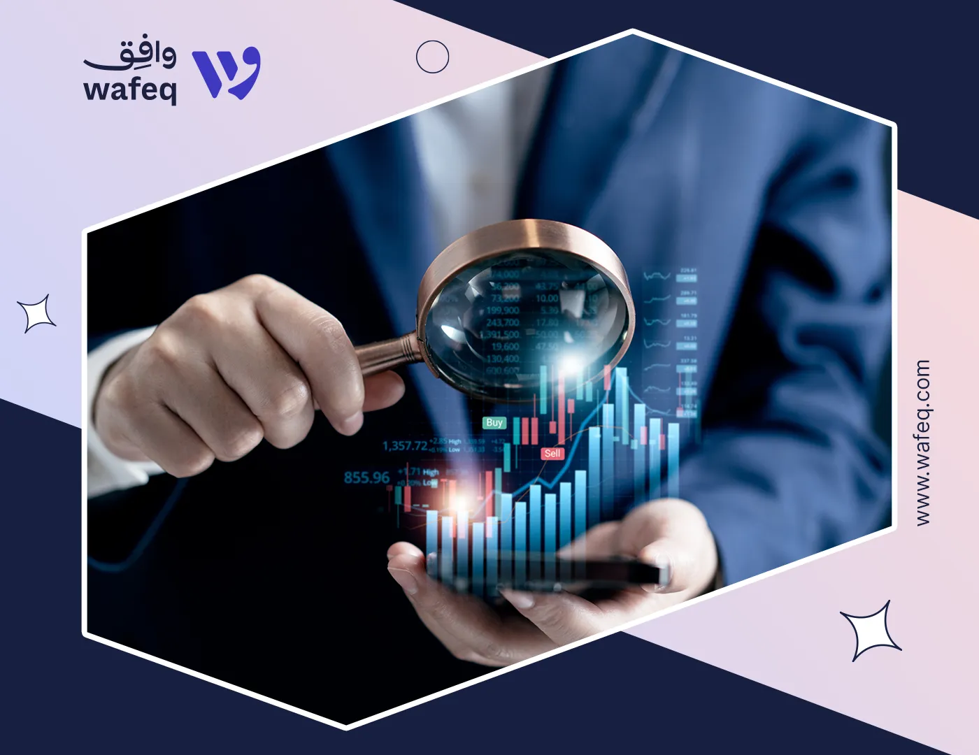 ما أهمية تحليل السوق؟.png